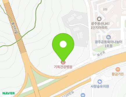 225 Hwasan-ro, Dong-gu, Gwangju, Republic of Korea