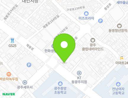 224-1 Jungang-ro, Dong-gu, Gwangju, Republic of Korea Map