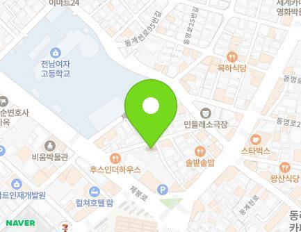 8 Jebong-ro 138beon-gil, Dong-gu, Gwangju, Republic of Korea Map