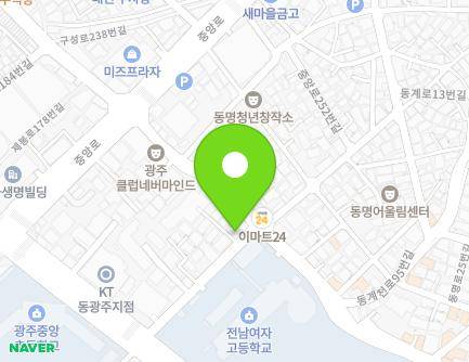 11 Jebong-ro 158beon-gil, Dong-gu, Gwangju, Republic of Korea Map