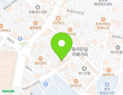 17 Jebong-ro 110beon-gil, Dong-gu, Gwangju, Republic of Korea Map