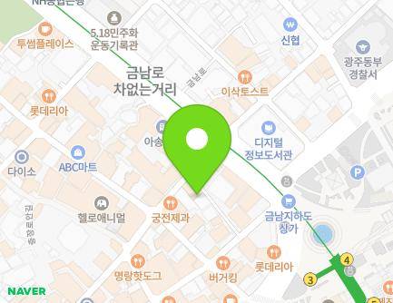 101-23 Chungjang-ro, Dong-gu, Gwangju, Republic of Korea Map