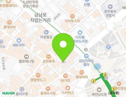101-15 Chungjang-ro, Dong-gu, Gwangju, Republic of Korea Map