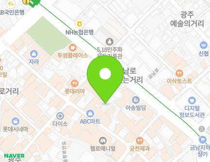 85-7 Chungjang-ro, Dong-gu, Gwangju, Republic of Korea Map