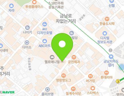 94 Chungjang-ro, Dong-gu, Gwangju, Republic of Korea