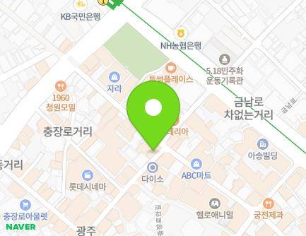 80-4 Chungjang-ro, Dong-gu, Gwangju, Republic of Korea Map