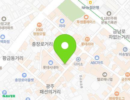 17 Chungjangnoan-gil, Dong-gu, Gwangju, Republic of Korea Map