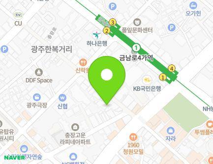 54-3 Chungjang-ro, Dong-gu, Gwangju, Republic of Korea Map