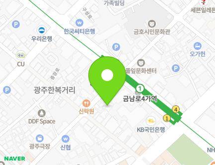 45-12 Chungjang-ro, Dong-gu, Gwangju, Republic of Korea Map