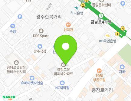 14 Chungjang-ro 58beon-gil, Dong-gu, Gwangju, Republic of Korea Map