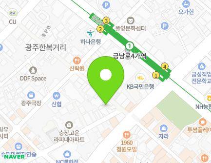 56 Chungjang-ro, Dong-gu, Gwangju, Republic of Korea Map