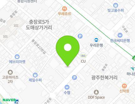 161 Guseong-ro, Dong-gu, Gwangju, Republic of Korea Map
