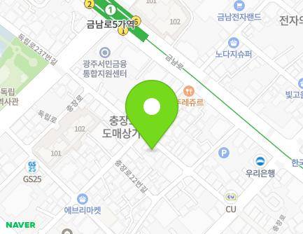 18 Chungjang-ro, Dong-gu, Gwangju, Republic of Korea Map