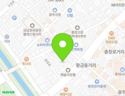 28-8 Guseong-ro 152beon-gil, Dong-gu, Gwangju, Republic of Korea Map