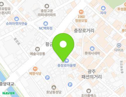 8 Jungang-ro 160beon-gil, Dong-gu, Gwangju, Republic of Korea Map