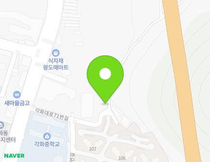86 Gakhwa-daero 71beon-gil, Buk-gu, Gwangju, Republic of Korea Map