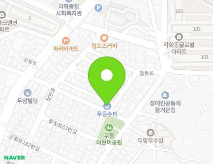 31 Gunwang-ro 194beon-gil, Buk-gu, Gwangju, Republic of Korea Map
