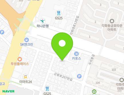 30 Dongmun-daero 216beon-gil, Buk-gu, Gwangju, Republic of Korea Map