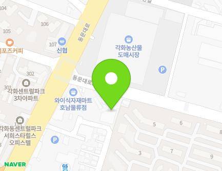 10 Dongmun-daero 248beon-gil, Buk-gu, Gwangju, Republic of Korea