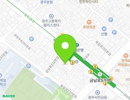136 Geumnam-ro, Buk-gu, Gwangju, Republic of Korea Map