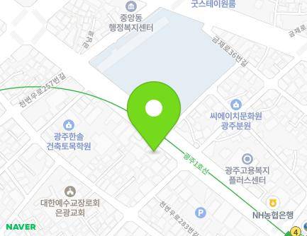 112 Geumnam-ro, Buk-gu, Gwangju, Republic of Korea Map