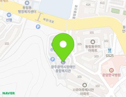 219 Bungmun-daero, Buk-gu, Gwangju, Republic of Korea