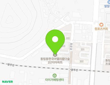 98-4 Dongun-ro, Buk-gu, Gwangju, Republic of Korea Map