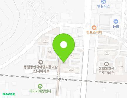98-14 Dongun-ro, Buk-gu, Gwangju, Republic of Korea Map