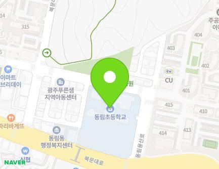 7 Dongnimyongsan-ro, Buk-gu, Gwangju, Republic of Korea