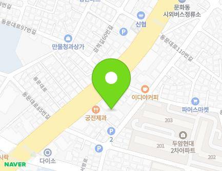 94 Dongmun-daero, Buk-gu, Gwangju, Republic of Korea