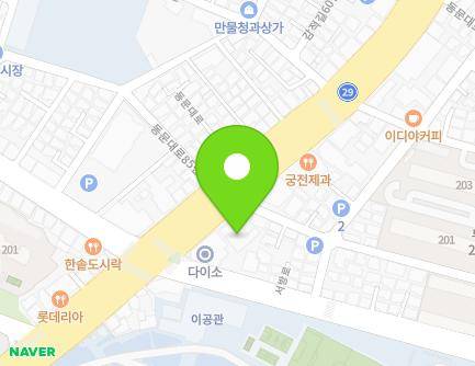84 Dongmun-daero, Buk-gu, Gwangju, Republic of Korea