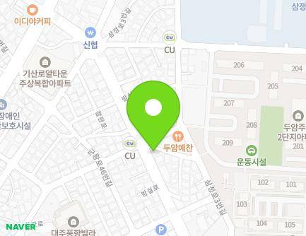 190 Bamsil-ro, Buk-gu, Gwangju, Republic of Korea