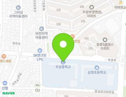 23 Bamsil-ro 208beon-gil, Buk-gu, Gwangju, Republic of Korea