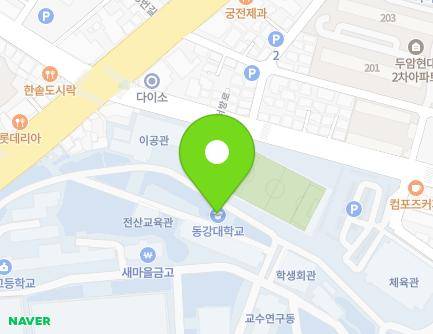 50 Dongmun-daero, Buk-gu, Gwangju, Republic of Korea