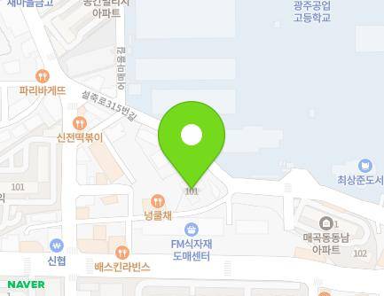 25 Seoljuk-ro 315beon-gil, Buk-gu, Gwangju, Republic of Korea Map