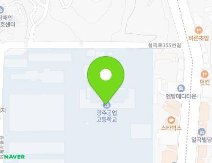 14 Seoljuk-ro 315beon-gil, Buk-gu, Gwangju, Republic of Korea