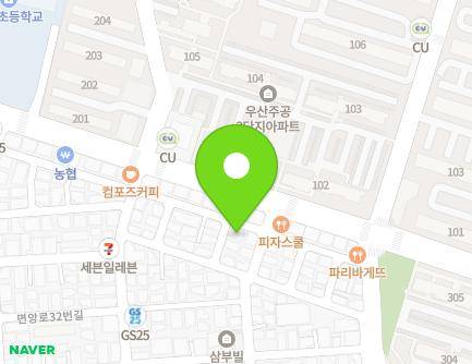 23 Hodong-ro 79beon-gil, Buk-gu, Gwangju, Republic of Korea