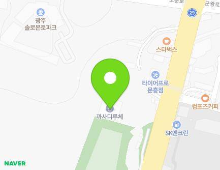287 Dongmun-daero, Buk-gu, Gwangju, Republic of Korea Map