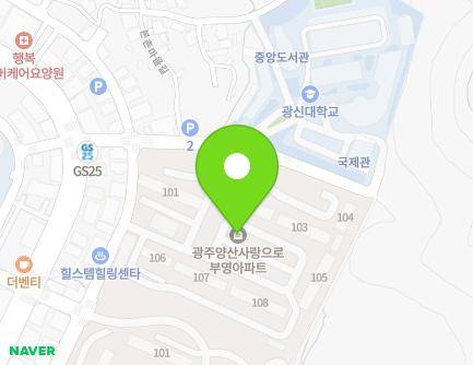 30 Yangsantaekjiso-ro, Buk-gu, Gwangju, Republic of Korea Map