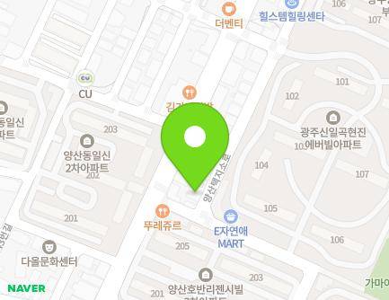 3 Yangsantaekjiso-ro, Buk-gu, Gwangju, Republic of Korea Map