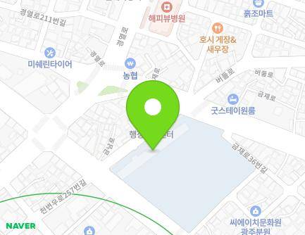 99 Geumnam-ro, Buk-gu, Gwangju, Republic of Korea