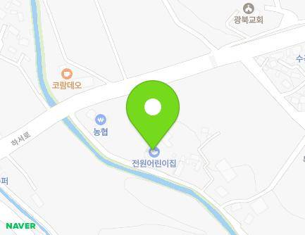 13 Haseo-ro 1000beon-gil, Buk-gu, Gwangju, Republic of Korea