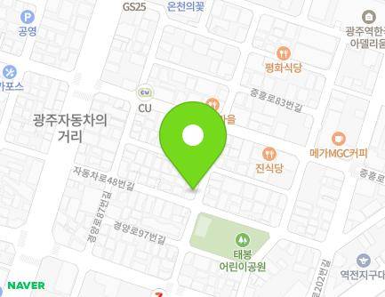 21 Gyeongyang-ro 97beon-gil, Buk-gu, Gwangju, Republic of Korea Map