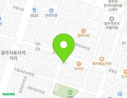 30 Gyeongyang-ro 97beon-gil, Buk-gu, Gwangju, Republic of Korea Map