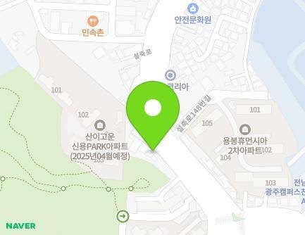 149 Seoljuk-ro, Buk-gu, Gwangju, Republic of Korea Map