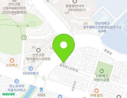 126 Seoljuk-ro, Buk-gu, Gwangju, Republic of Korea Map