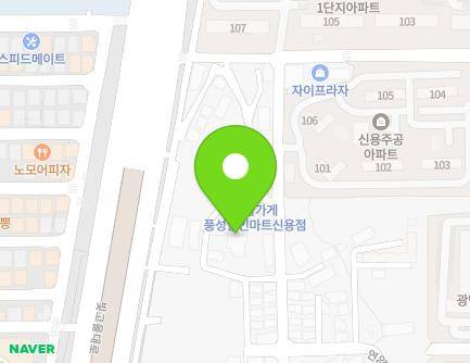 49-5 Yeonyang-ro 7beon-gil, Buk-gu, Gwangju, Republic of Korea