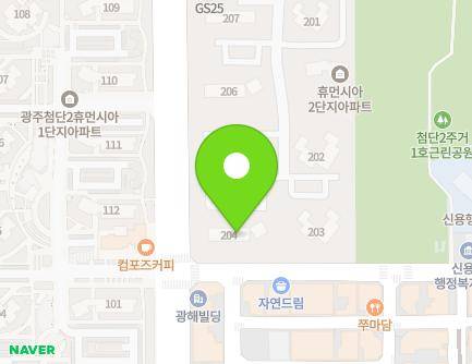245 Cheomdanyeonsin-ro, Buk-gu, Gwangju, Republic of Korea Map