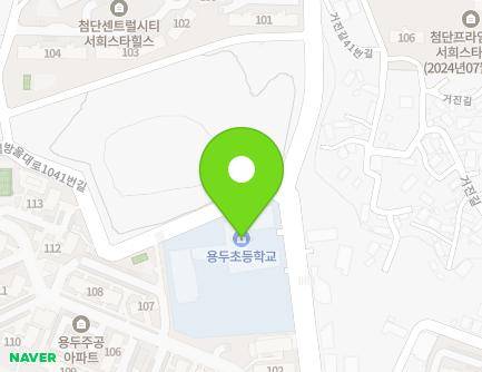 25 Imbangul-daero 1041beon-gil, Buk-gu, Gwangju, Republic of Korea
