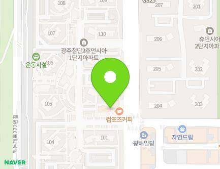240 Cheomdanyeonsin-ro, Buk-gu, Gwangju, Republic of Korea Map